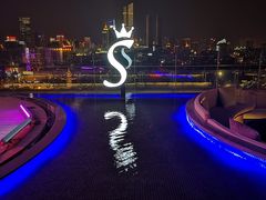 -杜尚rooftop露台酒吧