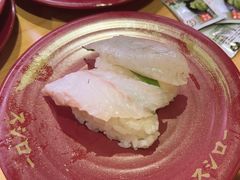-寿司郎(皇庭广场店)