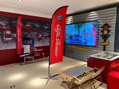 -上海保利玛莎拉蒂和阿尔法罗密欧(华翔路店)