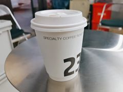 -2326 Coffee Roaster咖啡豆可选店(林肯公园店)