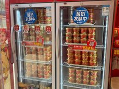 -味多美蛋糕(看丹桥店)