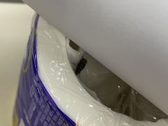 -雾鲜(KKMALL店)