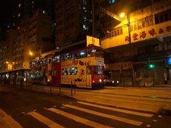 -香港蓮香樓(中環店)