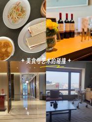 -茉莉智慧母婴护理中心(亮马河店)
