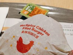 -麦当劳(大亚湾龙光城店)