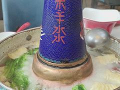 -庭院·冰煮羊·北京涮肉(西单店)