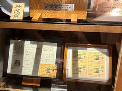 -神户牛排 石田屋(本店)