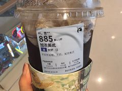 -LuOne凯德晶萃广场(徐家汇路店)