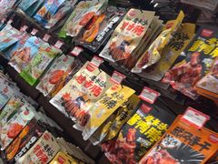 -黑色经典臭豆腐·湖南特产(潇湘文化店)
