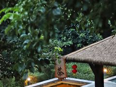 -宝晶宫旅游景区