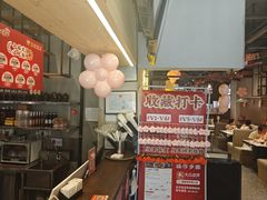 -靓靓蒸虾·头牌蒸虾(南山桂庙店)