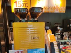 -麦当劳(石家庄乐活广场店)