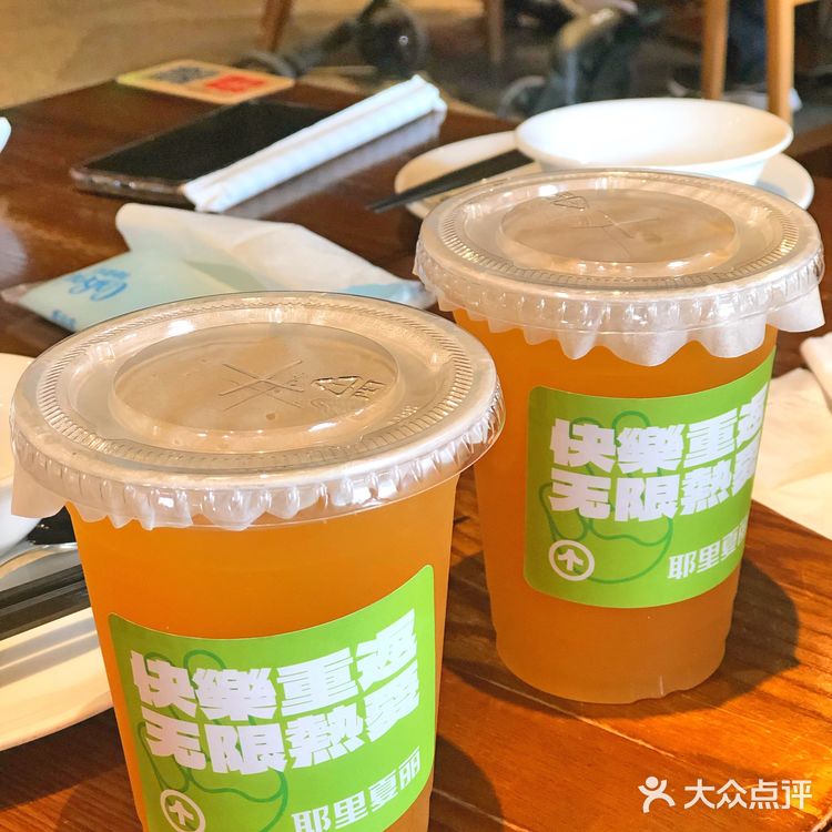 我的年终快乐｜来自新疆亚克西