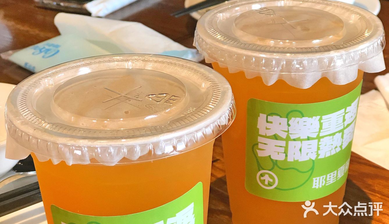 我的年终快乐|来自新疆亚克西