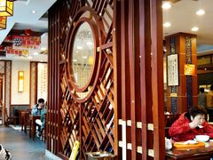 -王興記(中山路店)