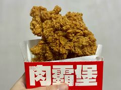 -肯德基(安定门店)