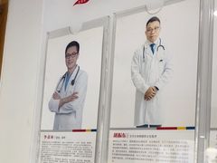 -艾贝尔宠物医院·24H转诊中心·肿瘤猫专科(江宁双龙店)