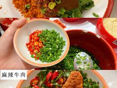 -陳艳红火锅(港汇店)