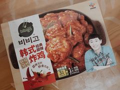 -盒马鲜生(新都心店)