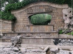 -团结湖公园
