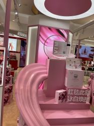 -奥伦纳素Erno Laszlo