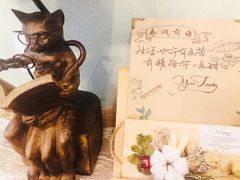 -春风·有糖(崇宁路店)