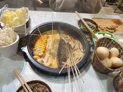 -小郡肝火锅串串香(万达总店)