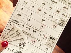 -一蘭拉面(新宿中央东口店)