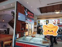 -功牛泉州牛肉小吃·火锅(三里街店)