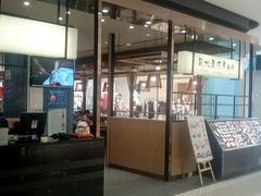 -金光华广场