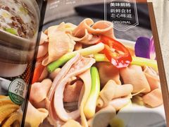 -优之名鹅城