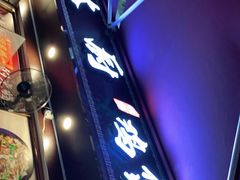 门面-洪大厨鸡煲(福田店)