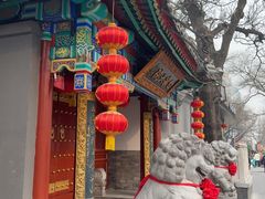 -白家大院·王府宫廷菜(苏州街店)