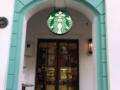 门面-星巴克臻选(广州沙面店)
