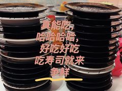 -争鲜回转寿司(朝北大悦城店)