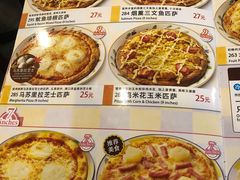 -萨莉亚意式餐厅(悦荟广场店)