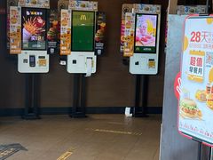 -麦当劳(展览路店)