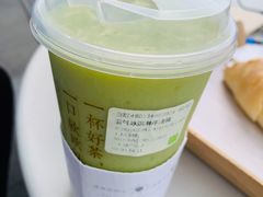 -奈雪的茶(漫广场店)