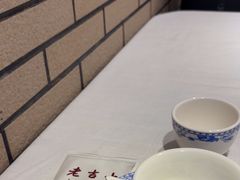 -老吉士酒家(天平路店)