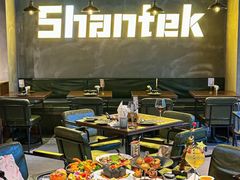 -Shantek象提南亚餐厅&西餐融合Bistro(淮海中路店)