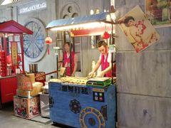 门面-朝鲜族打糕(时尚天河店)