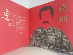 -平安金融中心云际观光层