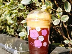 粉樱气泡咖啡-瑞幸咖啡(大冲商务中心C座店)