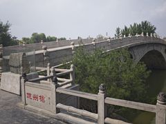 -赵州桥景区
