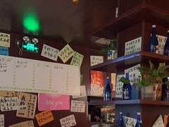 -你又瘦了小酒馆(奥体店)