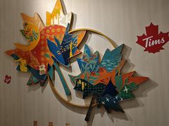 -Tims天好咖啡·贝果(东方广场店)