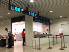 -澳门外港客运码头(轮渡站)