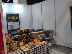 -南宁国际会展中心(会展东博文化旅游区)