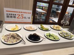 -豪享来(我格广场店)