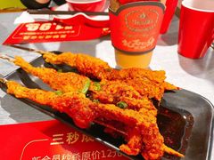 -蛙三泡椒牛蛙(万象城店)